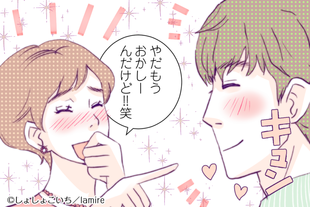 つい目で追ってしまう…♡男性が惹かれる「惚れる女性」の特徴 – lamire [ラミレ]
