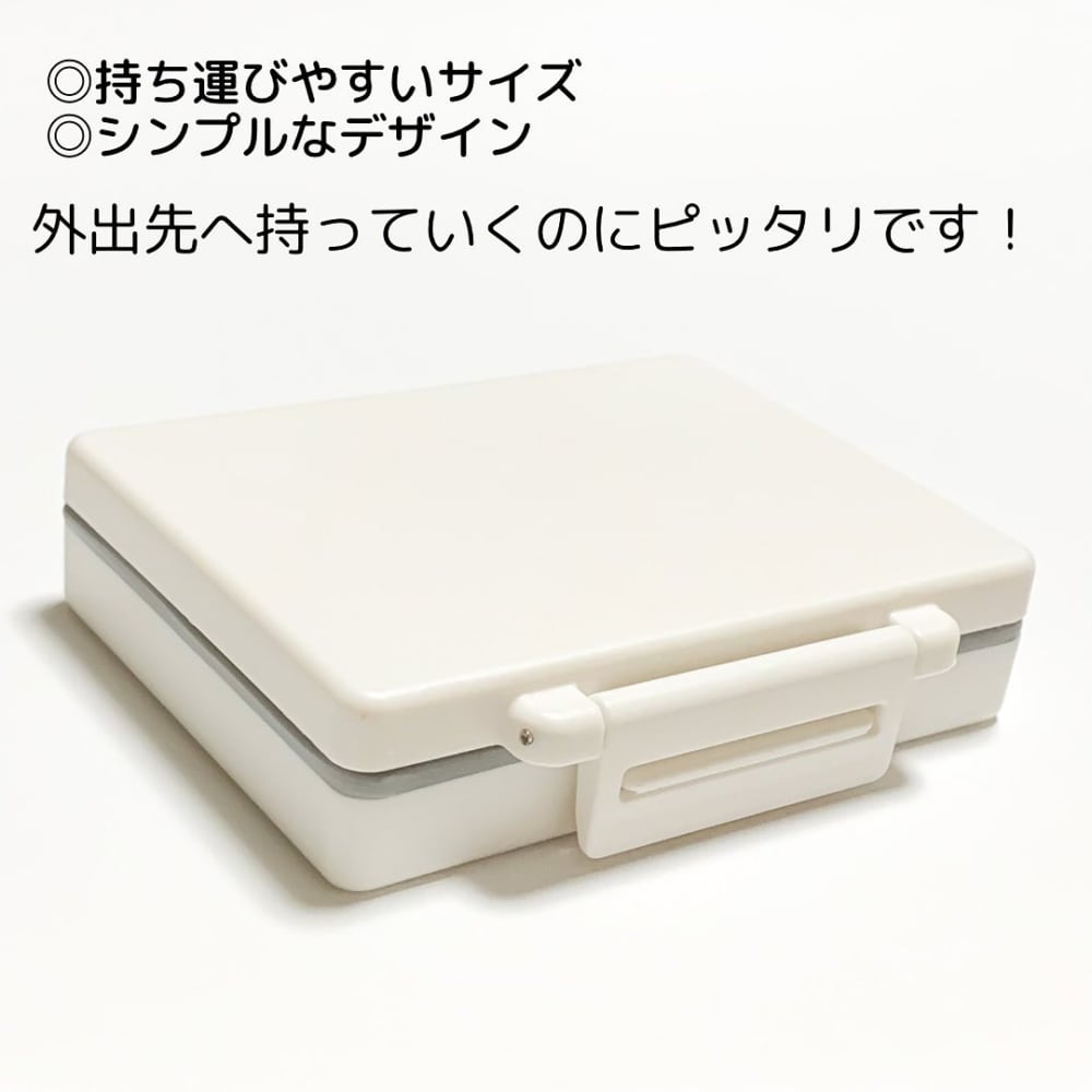 《セリア》このひと工夫がスゴイ…！「防湿ピルケース」は絶対買うべき！ lamire [ラミレ]