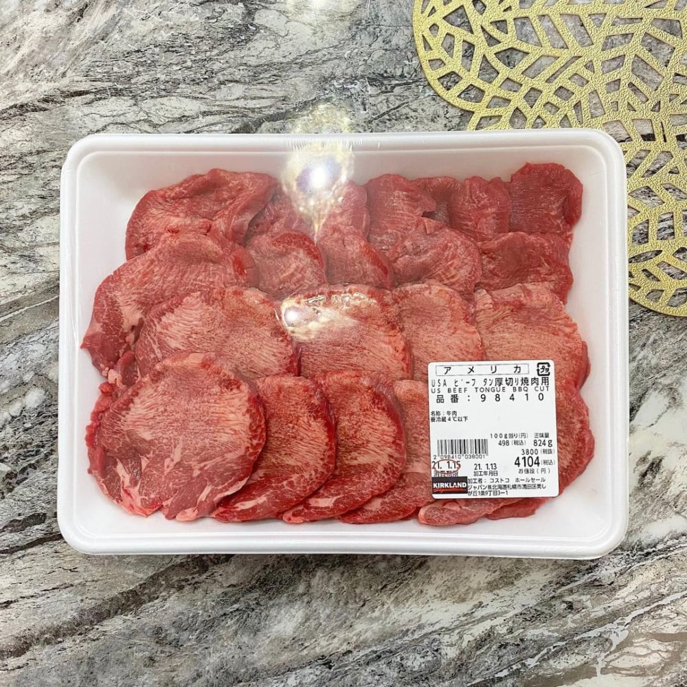 焼肉屋さんに勝てる！？《コストコ》の「牛タン」がボリュームも味も神レベル…！ – lamire [ラミレ]