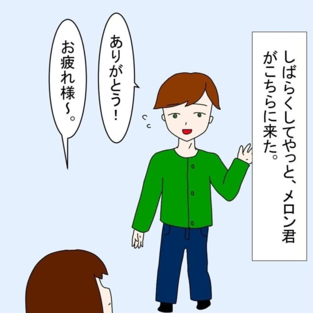 「もう30分も待ってるのに…」ライブ終わりに“彼と会うことになった”私。しかし全然出てこなくて…！？＜バンドマン彼氏に貢いじゃった黒歴史＃9＞ lamire [ラミレ]